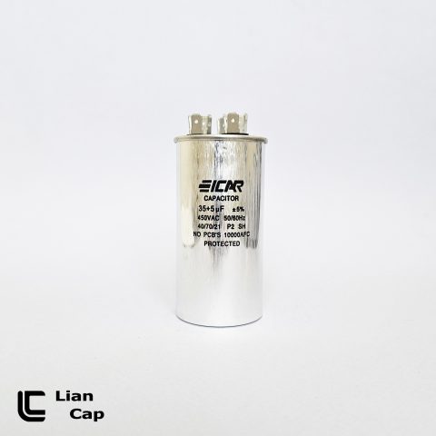 خازن لیان